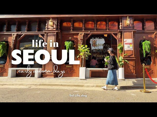 Early Autumn days in Seoul | aesthetic cafes, everything I ate, omakase, Hangang picnic | Korea VLOG