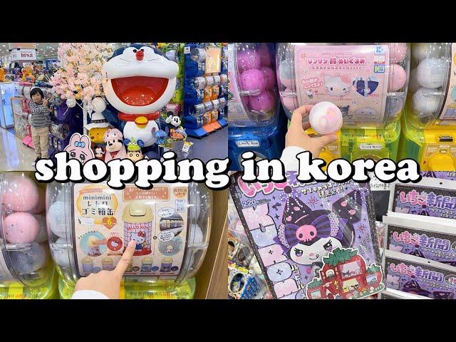 shopping in korea vlog  sanrio stationery haul & gachapon  new obsession unlocked 신도림 가챠샵