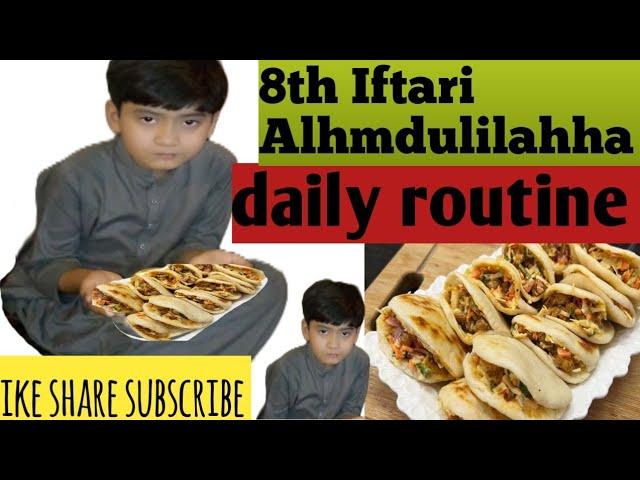 daily routine||chicken shawarma||chicken shawarma recipe||Muhammad daily vologs||