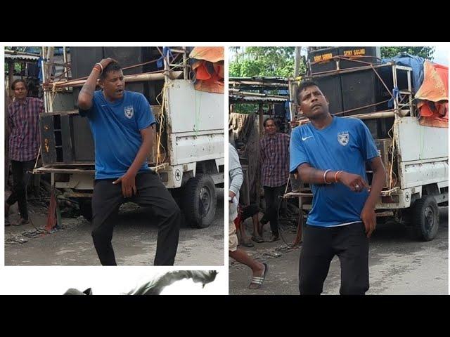 yo honi ta dance vaneko || pravu deva jastai dance garyo || sabai jana hereko harai vaye