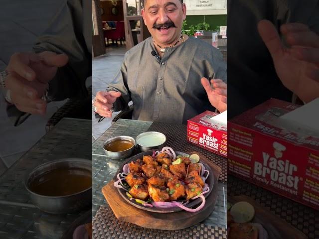 Ad Campaign: Grilled Fish & BBQ Fish Tikka at Yasir Broast Valencia Town