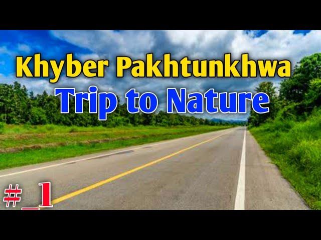 Road view of khyber pakhtunkhwa