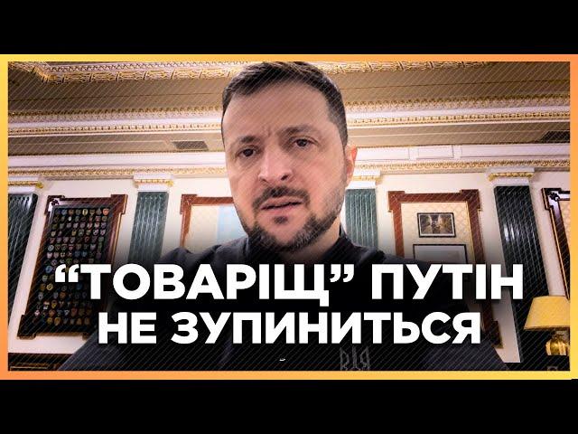 Зеленський вийшов з ВАЖЛИВИМ зверненням щодо НОВОЇ ракети Росії. ЦЕ ТРЕБА ЧУТИ. До кінця!