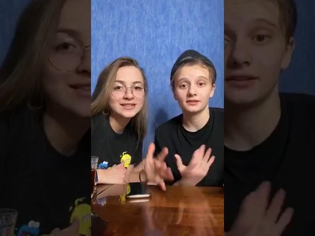 Долгожданный Прямой Эфир!! (С гостем)