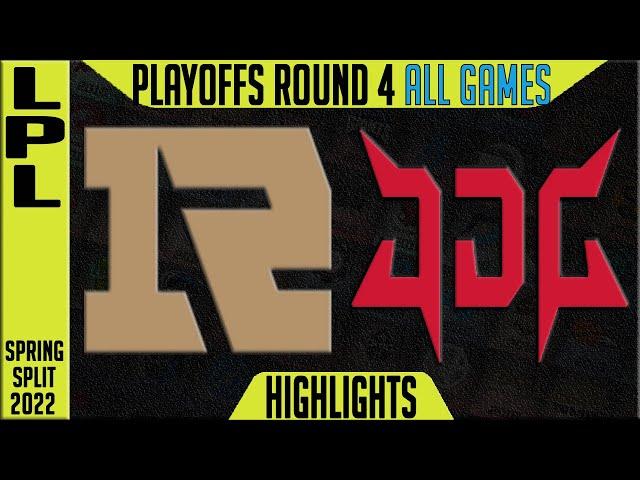 RNG vs JDG Highlights ALL GAMES | Round 4 LPL Playoffs Spring 2022 Royal Never Give Up vs JD Gaming