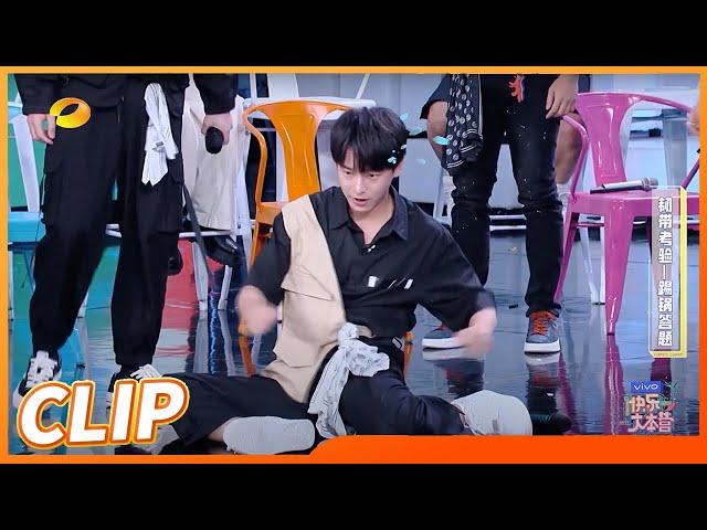 This Ding Chengxin is handsome and perfect! Peng Yuchang is embarrassed! | 20210724 Happy Camp