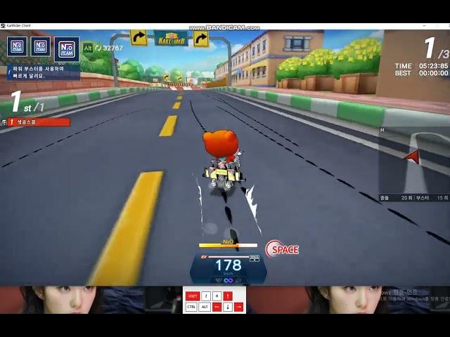 카트라이더 뉴커팅의 종류  5. 방향키 누른채로 양쪽방향 뉴커팅