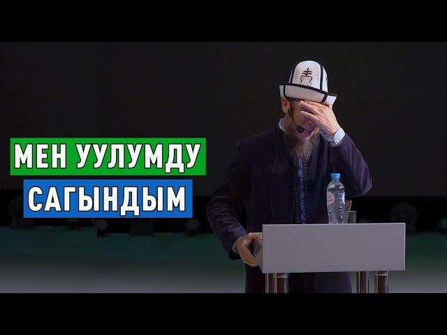 4-май 2023-жыл. Коми Республикасы Воркута шаары. Тема: Мен уулумду сагындым.