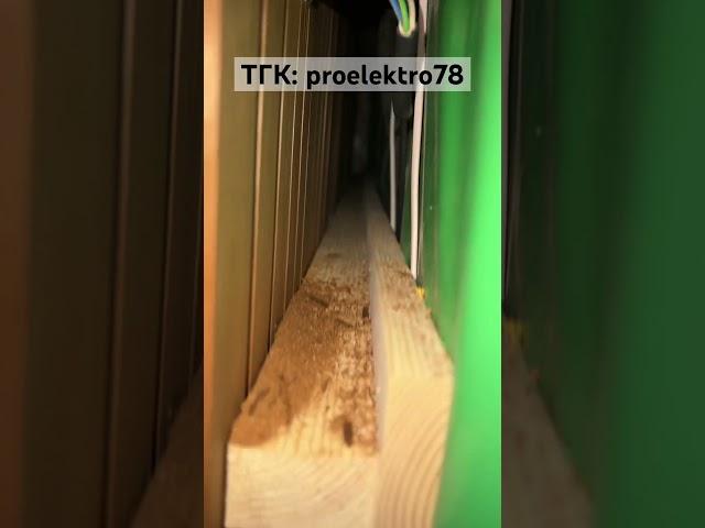 Розжиг в подрозетниках, опасно! Будни электрика #электричество #ремонт