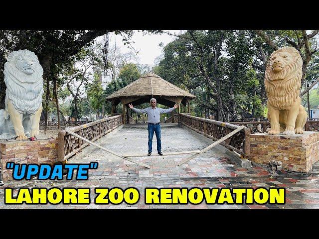 Renovation of Lahore Zoo | Updates | Amin Hafeez