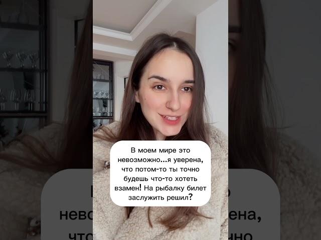 Полноценный родитель‍‍ #психология #отношения #семья #воспитание #партнерство #отец