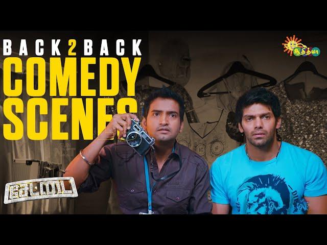 Settai – Back-to-Back Comedy Scenes  | Arya | Santhanam | Premgi | Hansika | Adithya TV
