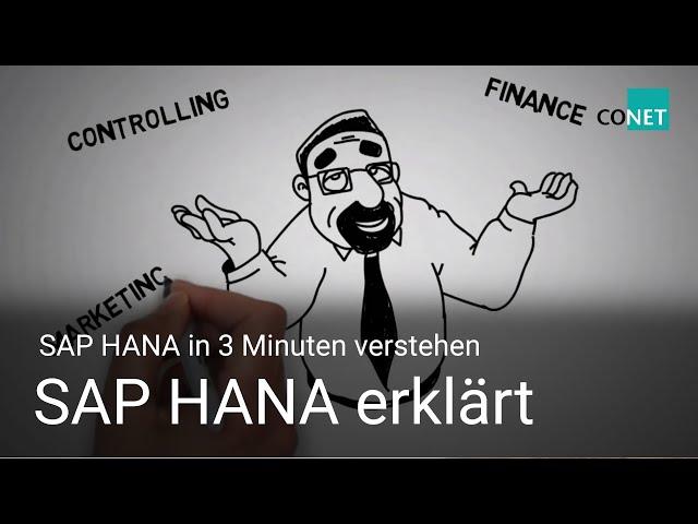 Video: SAP HANA in 3 Minuten verstehen | SAP HANA erklärt