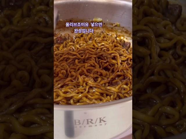 설명서그대로끓인짜파게티 #짜파게티 #라면 #간식 #집밥