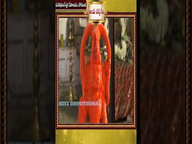 Jai Hanuman #temple #hyderabad #hanuman #devotional | Siti Vision Devotional |