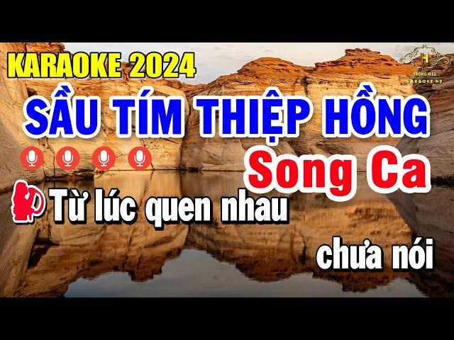 Sầu Tím Thiệp Hồng Karaoke Song Ca | Âm Thanh Nhạc Sống Dễ Hát | Trọng Hiếu