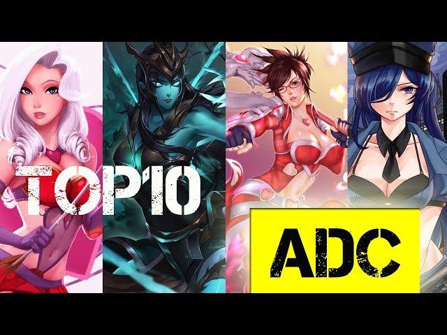 Top 10 Best ADC Champions - LOL Epic ADC Plays Montage 2017