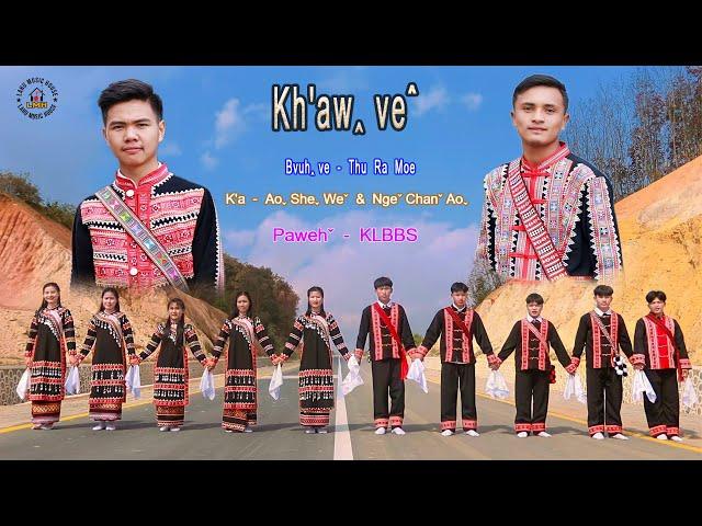 Hk'awꞈ Veˆ # lahu Song 2024#(Official Music)