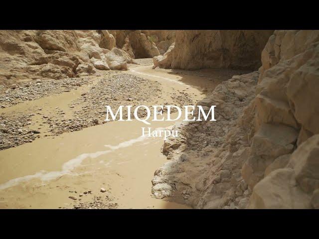 MIQEDEM || HARPU [Psalm 46] - Official Video