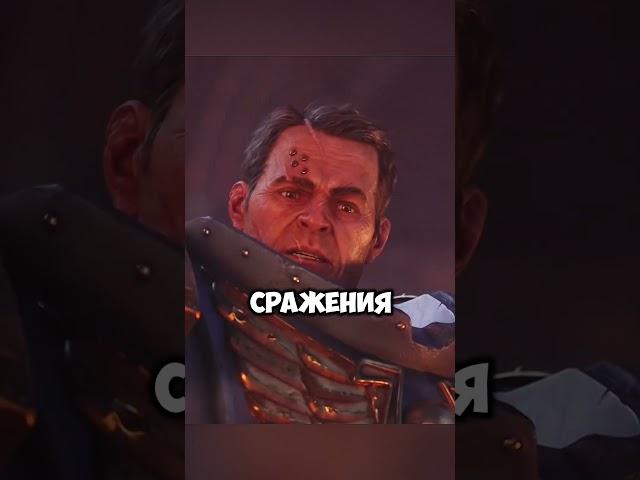 Обреёченные Орлы - Орден Наследник Ультрамаринов #вархаммер#вархаммер_40к #история