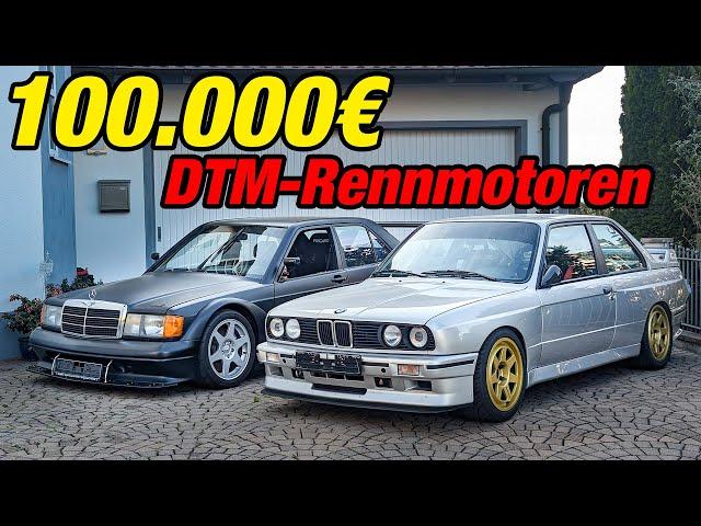 Vollgas im BMW E30 M3 mit DTM-Rennmotor!