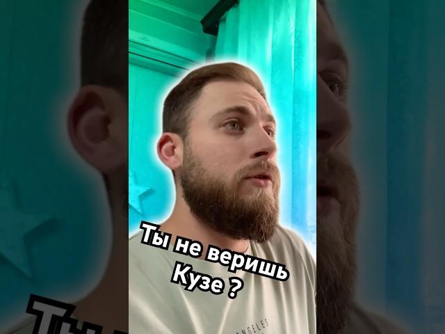 #истина #god #библия #иисусцелитель #иисусхристос #god