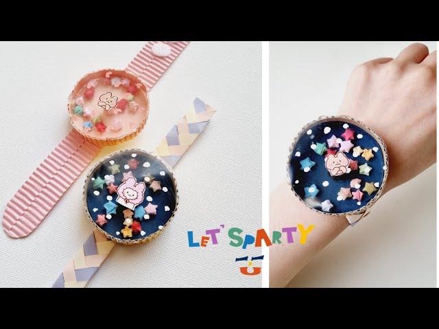 별별  팔찌워치 ⭐DIY star watch