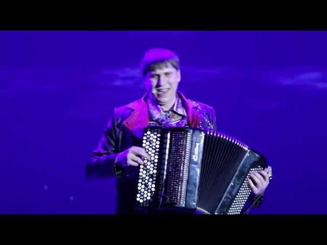 "Не для меня" . Баянист Пётр Матрёничев