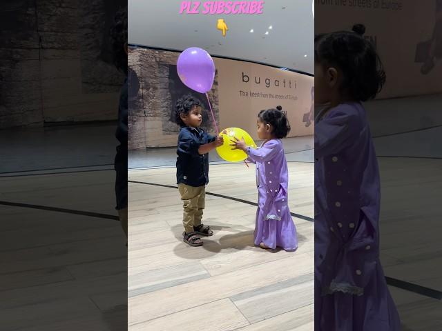 Mashallah bhai behan ka Pyar ️ #shorts #youtubeshorts #viralvideo #trending #cutebabies #umar #dua