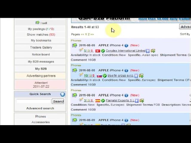 How to- GSM B2B platform 2012
