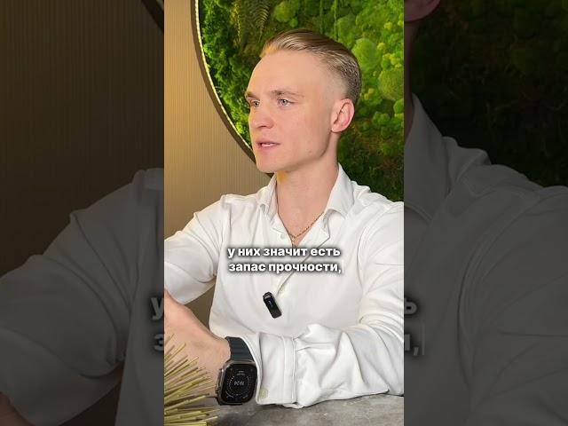 Контроль срм = контроль продаж #shorts #агентстванедвижимости #интегратор2.0 #продажи #crm
