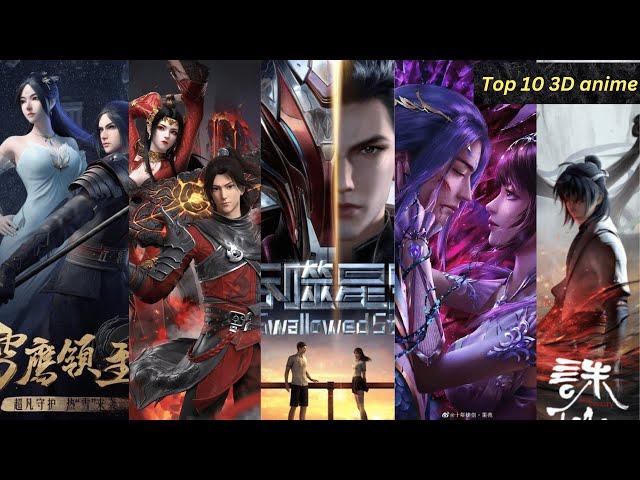 Top 10 anime of all time | Top 10 Best 3d Chinese anime (Donghua) Must Watch !