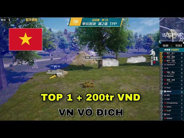 Nhuộm đỏ lá Cờ Việt Nam tại Chung kết giải đấu PSI, Bộ Bim ẵm ngay giải thưởng 200tr | PUBG MOBILE