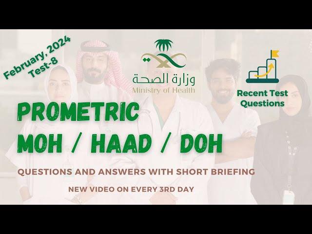 Feb 2024 Prometric Questions with Answers Test 8 for MOH, DHA, HAAD, and More #mohexam