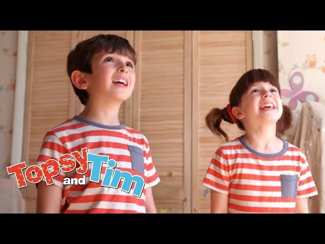 Rainy House & Strange Beds | Topsy & Tim Double episode 101-102 | HD Full Episodes | Shows for Kids