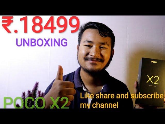 Poco X2 unboxing price specifications in Manipuri