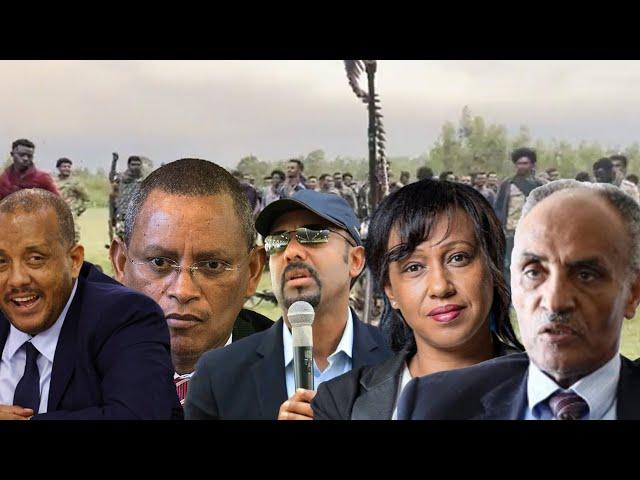 Anchor የፋኖዎች ግስጋሴ መቀጠሉ፥ የእነጄ/ል አበባው ዝግጅት፥ የአዜብ ወርቁ መታሰርና መፈታት፥ አዲስ አበባ ሲፈርስ ኢትዮጵያ ትፈርሳለች፥ የትግራይ ቀውስ