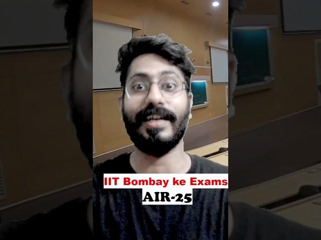 IIT bombay exams video 1/50 || iit bombay classroom || iit bombay campus tour