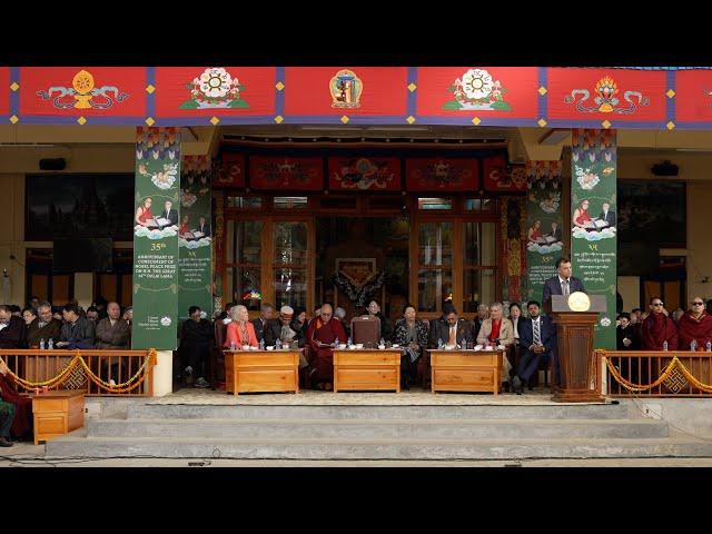 Dharamshala celebrates Dalai Lama’s 35th Nobel Peace Prize Anniversary