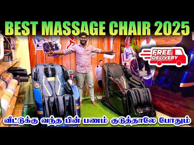 Best Massage Chairs 2025 - Warranty  Full Body Massage