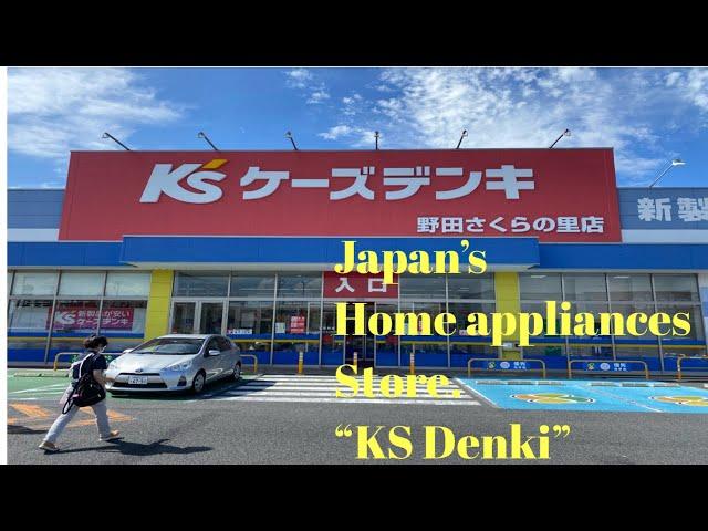 Japan’s home appliances store”KS denki”.