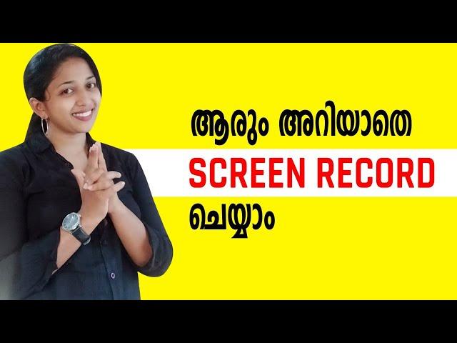 Free Android App for Screen Recording | Hidden Screen Recorder