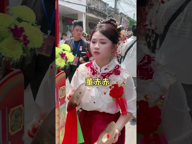 董赤赤#潮汕民俗文化 #潮汕美女 #潮汕营标旗 #标旗美女 #弘扬和传承民俗文化