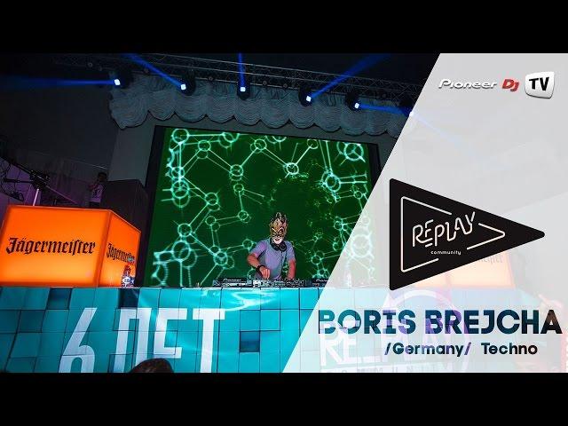 Boris Brejcha (Germany) /Techno/ ► Live DJ Mix @ Pioneer DJ TV