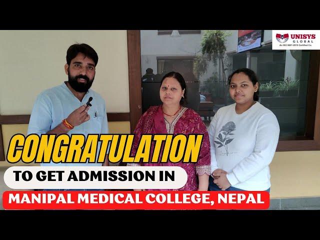  Congratulation To Get Admission in Manipal Medical College Nepal | Student Feedback I  Review