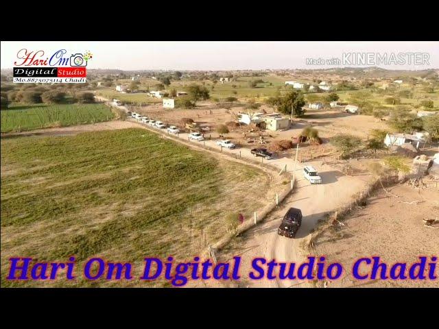 बारात //Wedding Highlights Dhron Shoot DanceFloor ,Trust & Barat Shooting Dhron se Location At Dechu