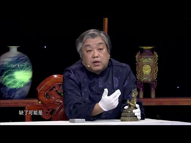 夸赞鎏金佛像作工精美，不料竟有反转【华山论鉴精彩CUT】