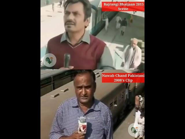 Chand Nawab Karachi Report | And Nawaz U Din Bagrangi Bhai #bollywood #ipl #media #viral #india