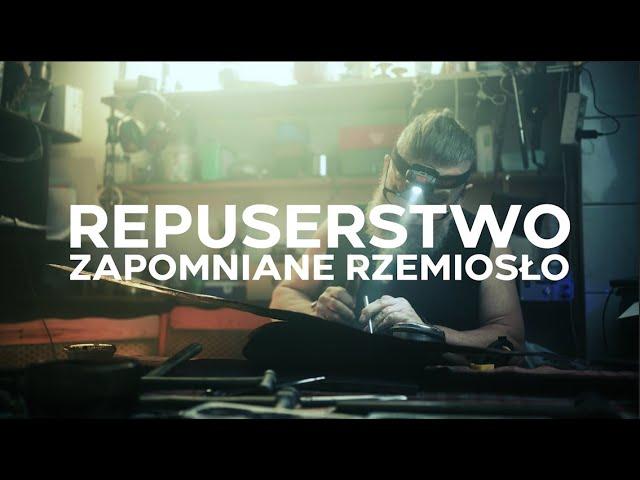 REPUSERSTWO - Zapomniane rzemiosło | MINI DOKUMENT