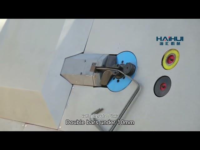 Manufacturer of China Haihui brand 13E fully automatic steel bar stirrup machine